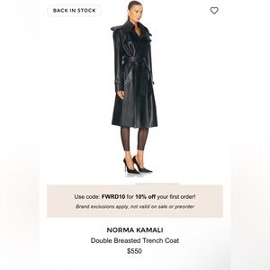 NORMA KAMALI Faux leather trench coat brand new xs